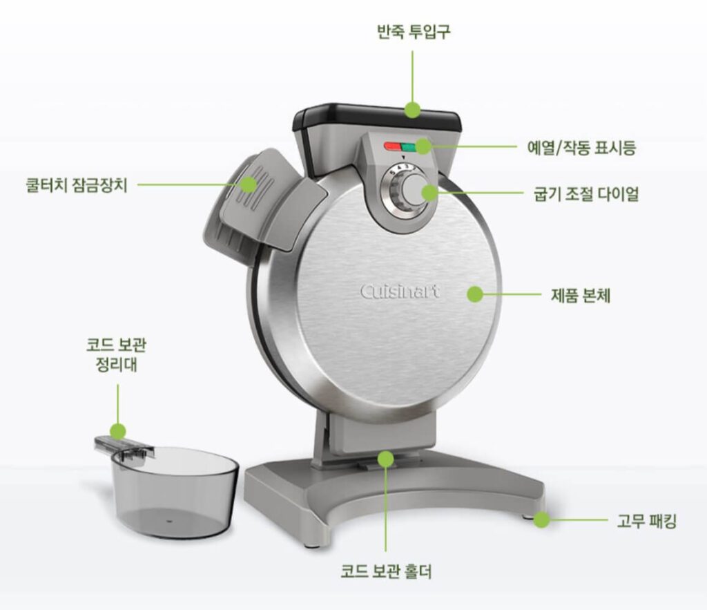 와플메이커 WAF-V100KR 사양